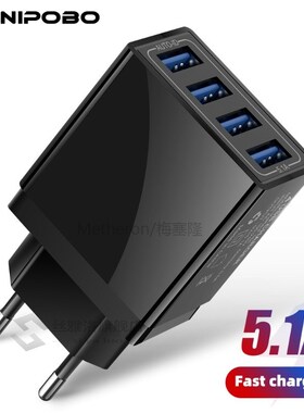 Quick Charge 4 SB S E K Charger niversal Mobile Phone Charge