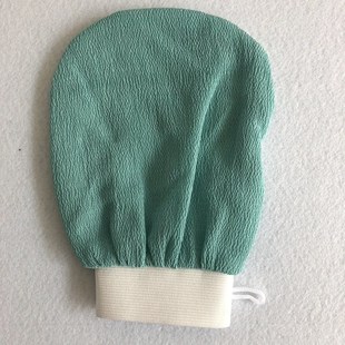 Moroccan Hammam Bath Scrub Glove Exfoliating Body Facial Tan