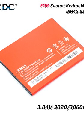 3.84V 3060mAh BM45 Rechargeable Lithium Replacement Battery