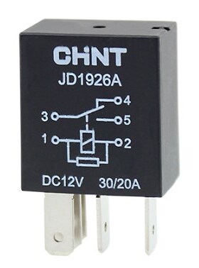 car relay 12V/24V 4pin 5pin 30A relays for oil pump air cond