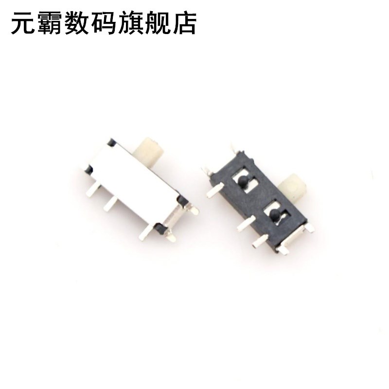 20PCS 7 Pin Mini Slide Switch On-OFF 2Position Micro Slide T