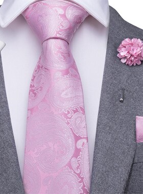 Hi-Tie Pink Ties for Men Floral Necktie Paisley Tie Boutonni