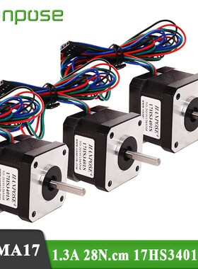 Free Shiping 4 lead 42X34mm 3PCS Nema17 Stepper Motor 1.3A