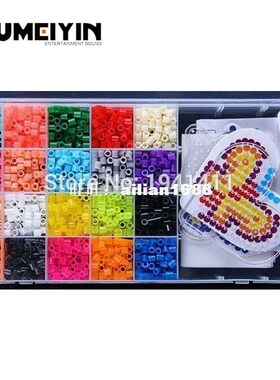hot sale 20 Color Perler Beads 2000pcs box set 5mm Hama Bead