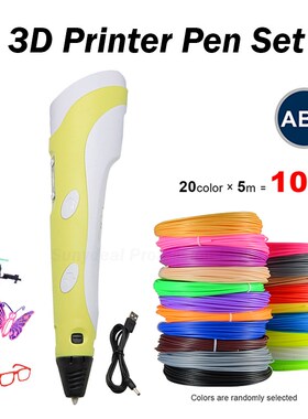 3D Printer Pen 20m ABS Filament DIY Set 3 D Printing Pen Cr