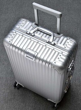 Exported to Japan all metal suitcase aluminum magnesium