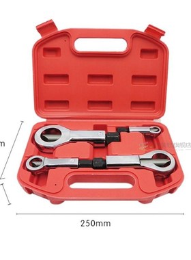 9-27Mm Professional Nut Splitter Cracker Remover Extractor T