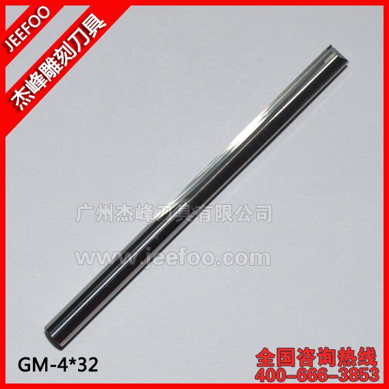 4*32mm Two Straight Flutes Milling Cutters, CNC Cutting Tool