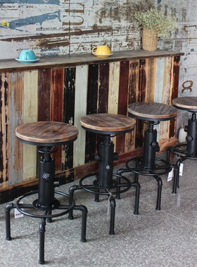 iKayaa Industrial Bar Stool Height Adjustable Swivel Pinewoo