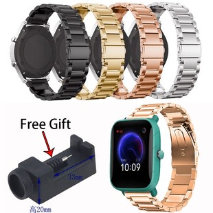 Brace GTS Bip Amazfit 20mm for Huami Wrist Strap Lite