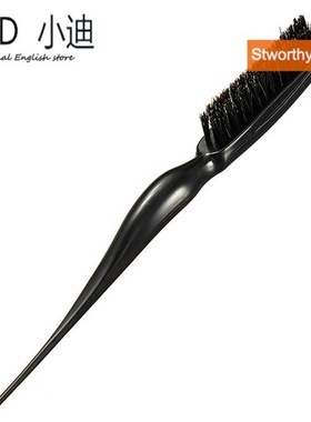 1Pc Brush Hairdresser Brushes Teasing Back Combing Brushes S