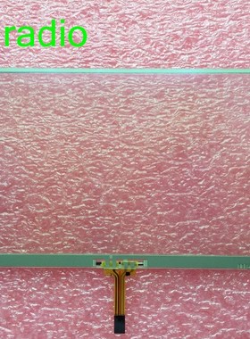 Brand new 6.1inch LCD Touch screen LA061WQ1 TD05 LA061WQ1(T