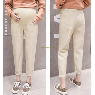Cotton Abdominal Maternity Pants Trousers For Pregnant Women