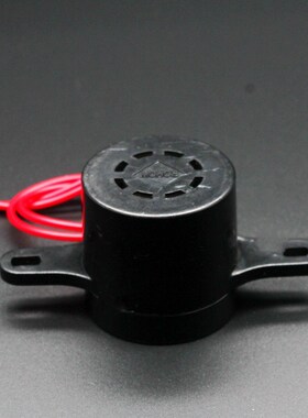 Buzzer Beeper AC220V Alarm Siren