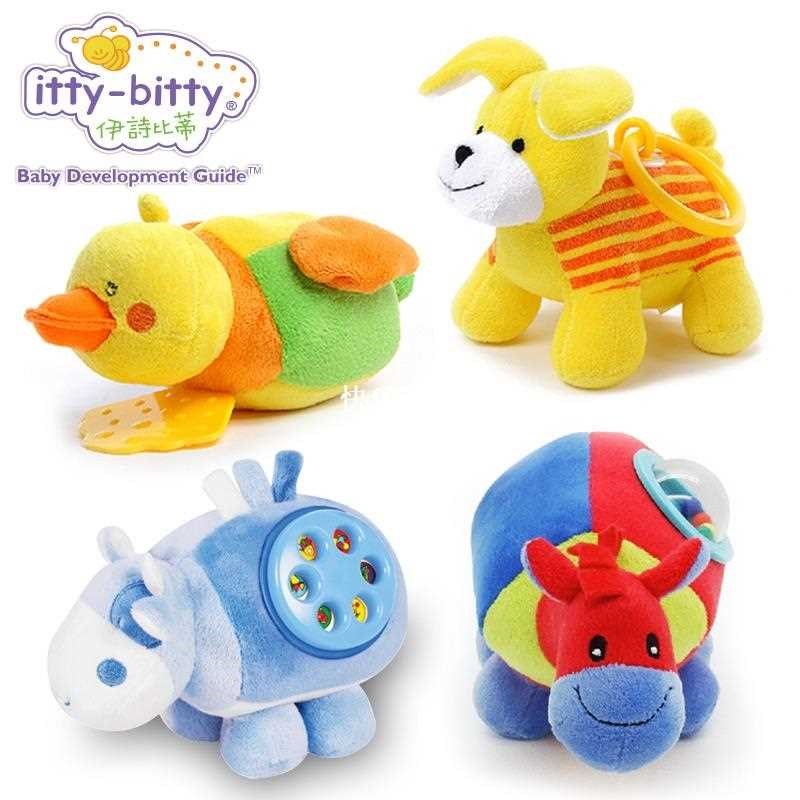 Pull and Shake Vibrating Lovely Duckling Cow Pony