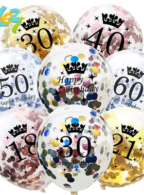 10pcs 12inch Happy Birthday Balloon 18 21 30 40 50 Annivers