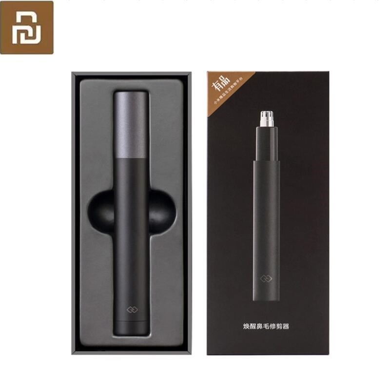 Youpin Mini Electric Nose Hair Trimmer HN1 Sharp Blade Body