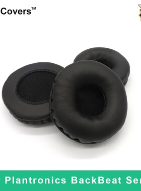 Ear Pads For Plantronics BackBeat Sense Headphone Earpads R