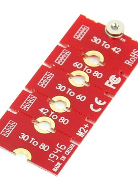 M2 M2PLS m. 2 Extended Transfer 2230, 2242, 2260, 2280 M2 CH