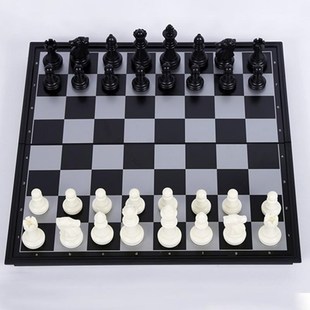 Magnetic Folding Chess Board Portable Set High Quality Games