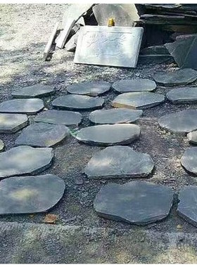 Archaize old stone tingbu stone carving old stone paving