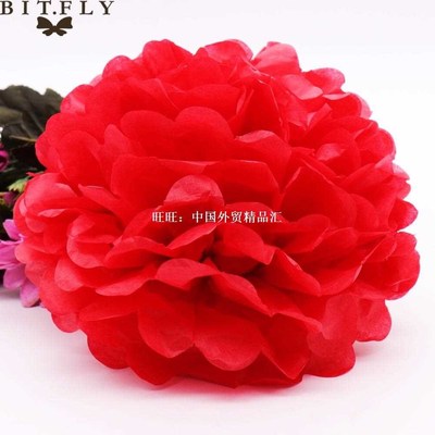 50Pcs/lot 25cm Tissue Paper Pompoms Craft Flower Pom Poms Ba