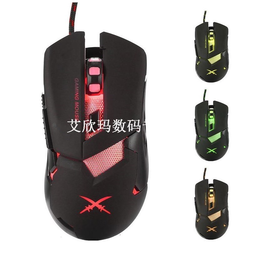 New Hot 7 Buttons Wired Optical Gaming Mouse Game Cable X1 U