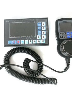 NVUM_SP DDCSV2.1 CNC 3 Axis Engraving Controller Motion Con