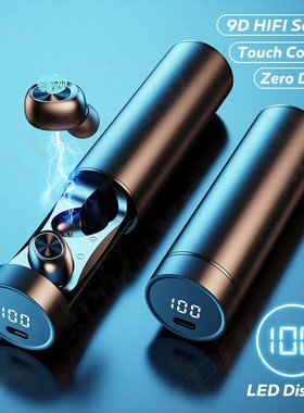 B9 TWS Bluetooth Earphones Wireless Headphones With Microph