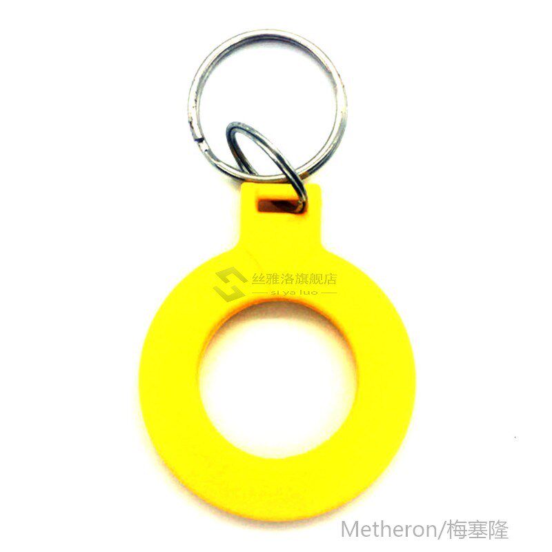 1Pcs 13.56 MHz s50 IC Key Ring RFID Keyfob Token Tag Access