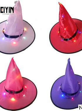 -Halloween shine likewise check witch witch hat