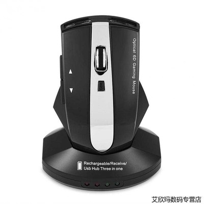 2.4GHz Mouse Rechargeable Wireless Optical Mouse Gaming Mice