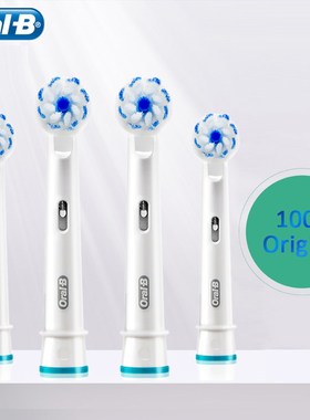 Original Of OralB Replaceable Toothbrush Heads Oral B