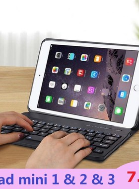 Slim Coque for iPad mini 2 mini 3 Keyboard Case A1432 A1490