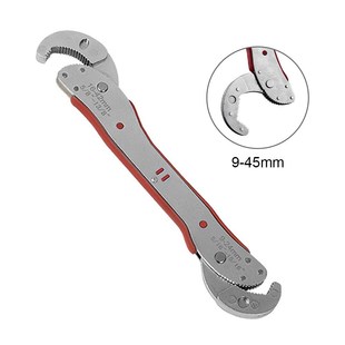 Adjustable Wrench Snap Repairing Home Spanner Tool Self Adj