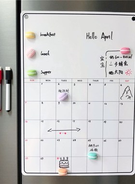 Magnetic Weekly Planner Fridge Board - Notice Memo Meal Whit