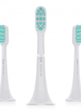 3pcs Replaceable Toothbrush Head Xiaomi Mi Home Sonic Electr