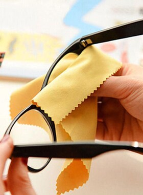10Pcs Microfiber Cleaning Cloth For Glasses Spectacle Lens S
