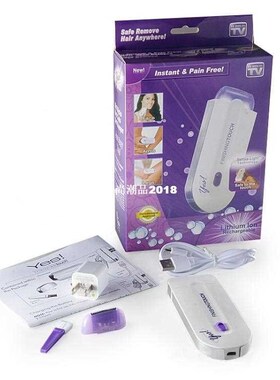 Laser Hair Removal Machine Sense-Light Women Instant Pain Fr