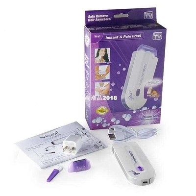 Laser Hair Removal Machine Sense-Light Women Instant Pain Fr