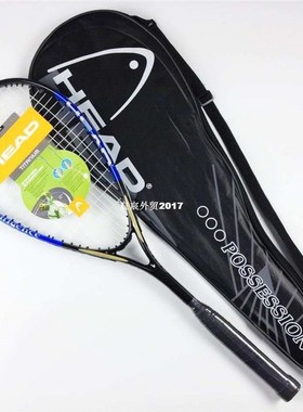 2017 Head Carbon Squash Racket Prices Orange Blue Speedminto