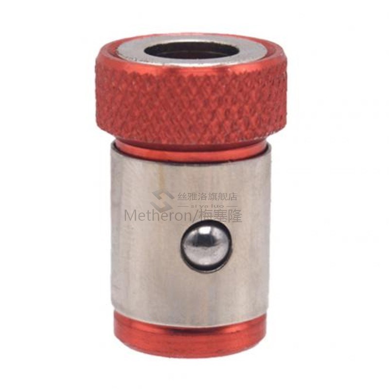 1/4inch Magnetic Hex Shank Screwdriver Drill Bit Holder Quic