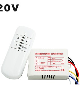 220V Wireless Intelligent Digital Remote Control Switch Smar