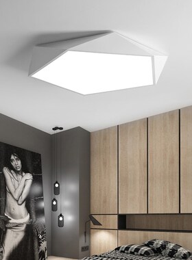 Ceiling Lights Modern Lamp Nordic Simple Bedroom Living Room
