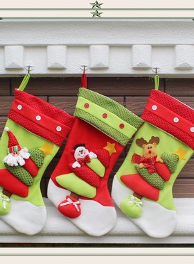 Hoomall Christmas Stockings Santa Sacks Gift Bags Christmas