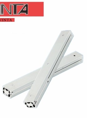 20 wide double-layer superimposed slide rails Yagula 2431 th