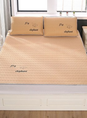 Summer nice and cool latex mattress ice silk sleeping mat