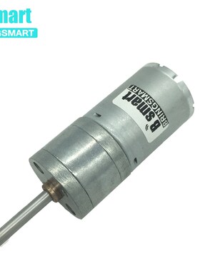 Bringsmart DC Motor Mini Extended Shaft 25GA370 Shaft Lengt