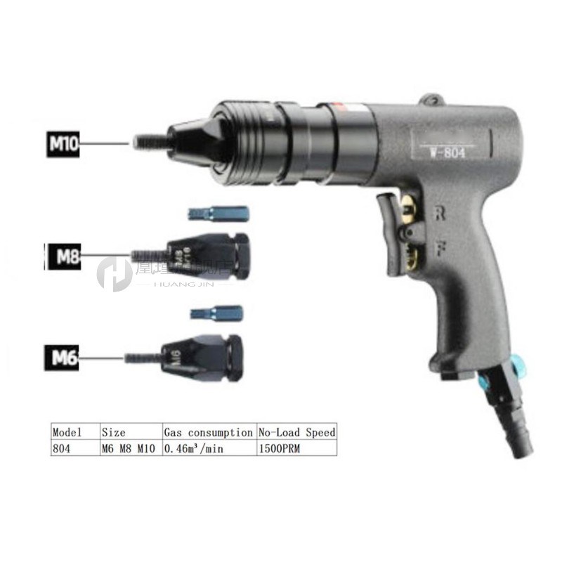 Pneumatic Air Rivet Nut Guns Insert threaded Pull Setter Riv