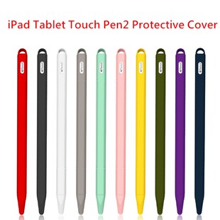 For Apple Pencil 2 Case Soft Silicone Holder Stylus Pen Cov